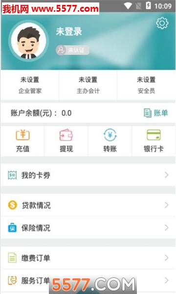 皮休当家安卓版的图册