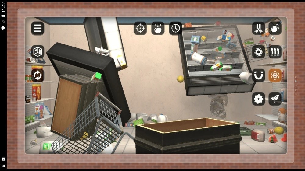 点点解压器的图册