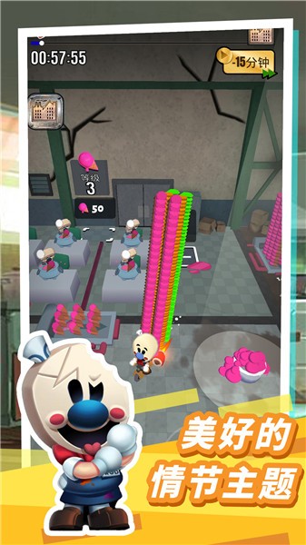 恐怖冰淇淋10模组版的图册