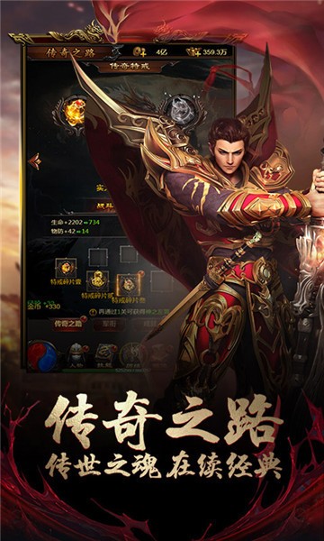 176魔道小极品的图册