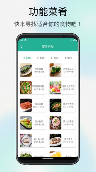 芒贝软件最新版的图册