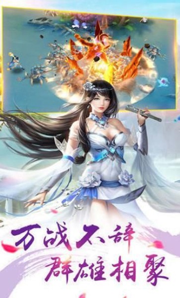 千古妖皇的图册