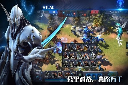 战争艺术赤潮老版本的图册