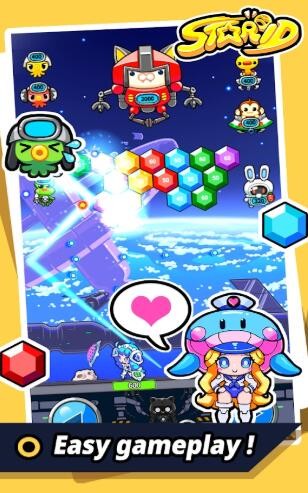 星形扣球防守的图册