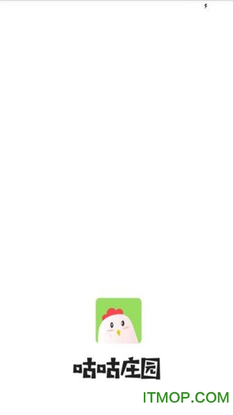 咕咕庄园的图册