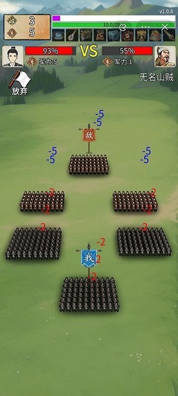 重生干帝王小游戏的图册