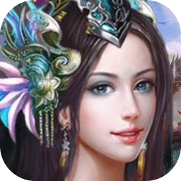 胡来挂机bt公益服