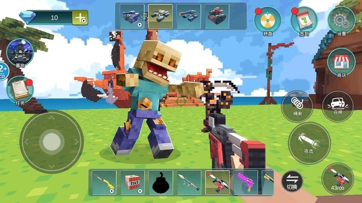 沙盒方块创造的图册