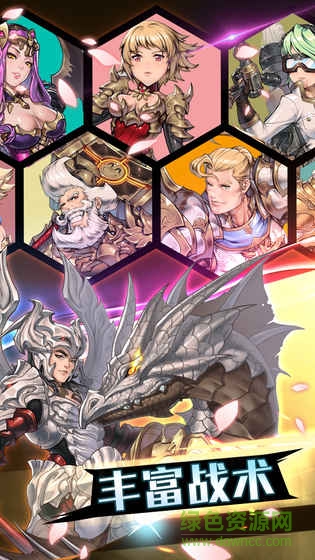 开拓手游百度版的图册