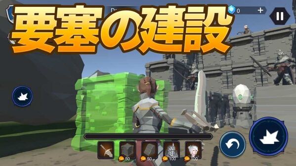 砍杀td防御蛋最新版的图册