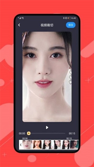 99视频编辑的图册