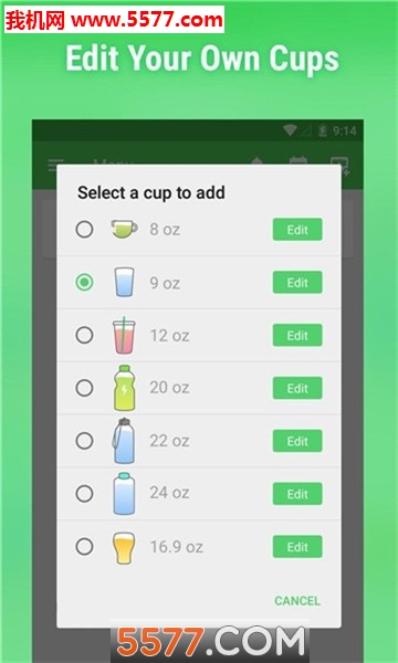 喝水计划安卓版(计划表)的图册
