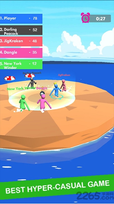 人类派对作战游戏的图册