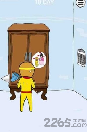 师父把我的金箍棒藏起来了手机版的图册