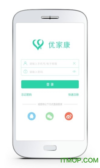 优家康家庭健康的图册