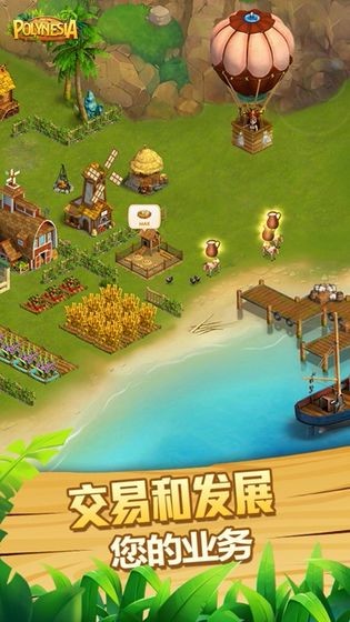 波利冒险记的图册