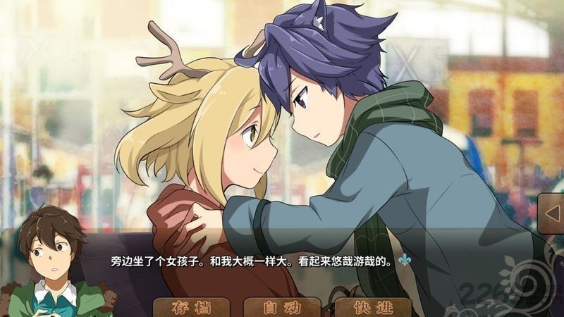 丰裕之角不可思议之物居住的小镇汉化破解版的图册