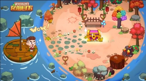 抖音史小坑的花前月下的图册