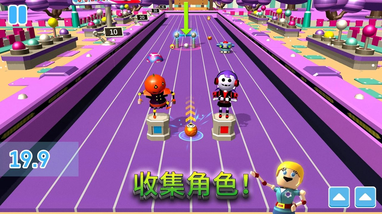 滚球对战的图册