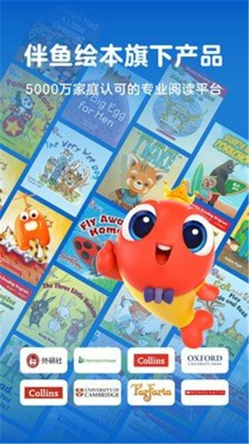 Tina阅读营的图册