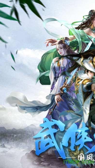 剑雨情缘3d的图册