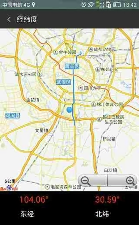 西科野外工具最新版的图册