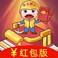 盖楼大作战官方版