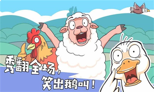 我滴个神啊的图册