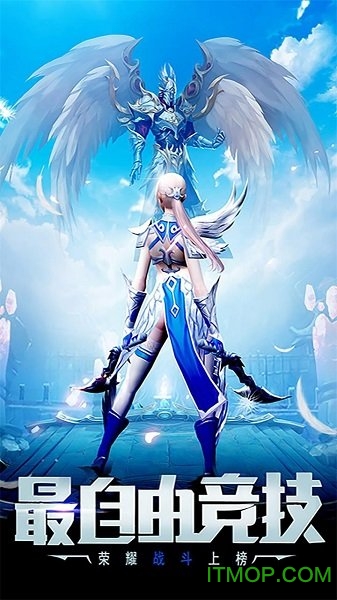 末日扳机OL的图册