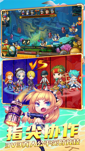 斗斗堂手游官方正版的图册