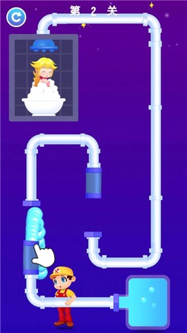 包租公停水了的图册