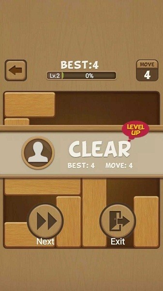 解除封锁达人游戏的图册