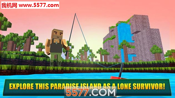 建设天堂岛渔港安卓版的图册