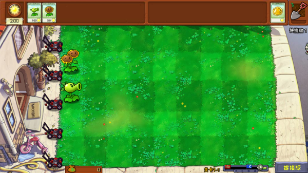植物大战僵尸嫁接版的图册