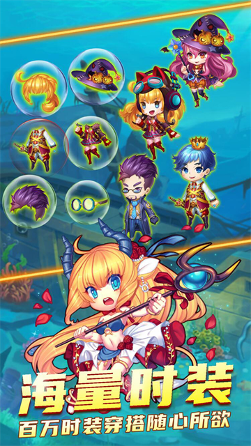 斗斗堂手游官方正版的图册