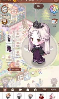 欢迎来我家的图册