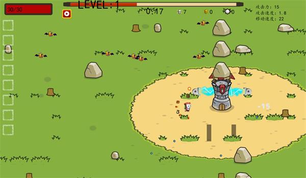 幸存者结合的图册