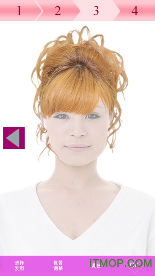 换发型相机软件的图册