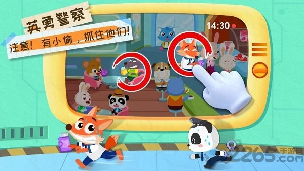 宝宝梦想职业内购破解版的图册