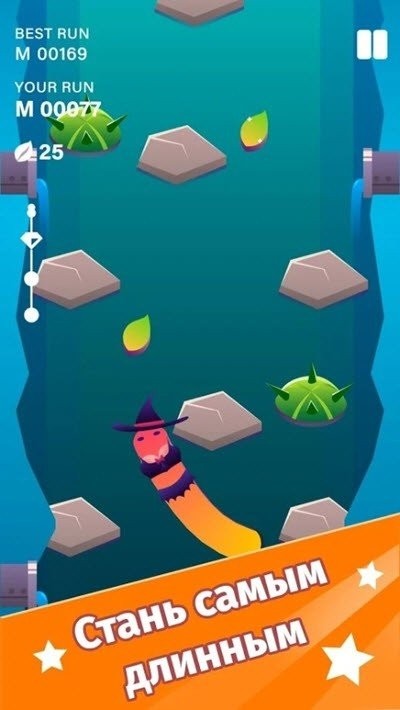 蠕虫奔跑手机版的图册