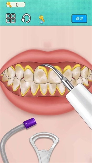 我爱清洁官方版的图册