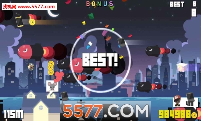 飛天忍者交貨(交货忍者安卓版)的图册