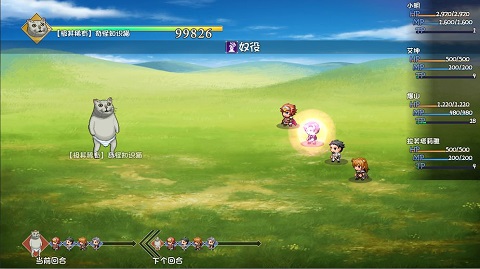 大千世界阿尼亚魔改的图册