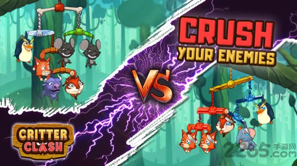 动物冲突免费版的图册