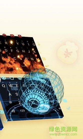 趣输入无限金币的图册