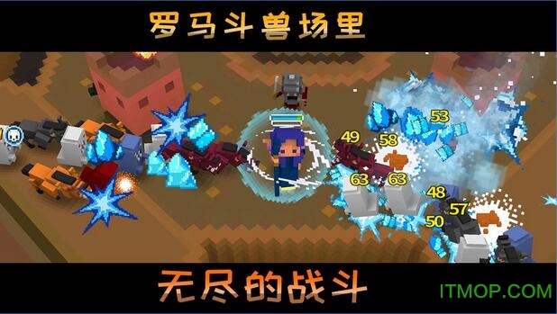 像素亚瑟王传奇游戏(cubeknight)的图册