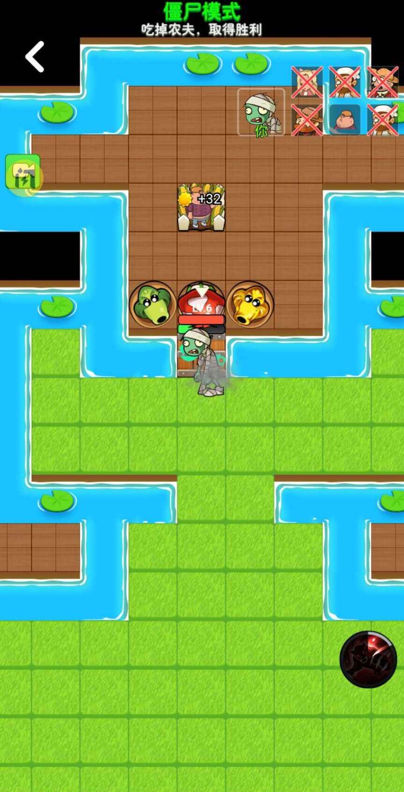 别惹农夫免广告版的图册