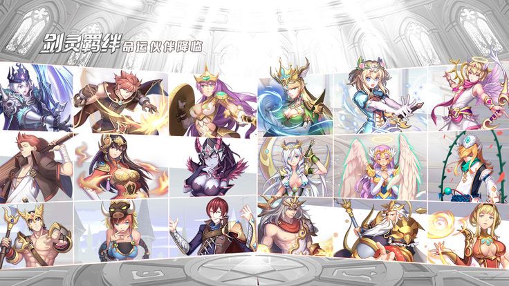 神途探险的图册