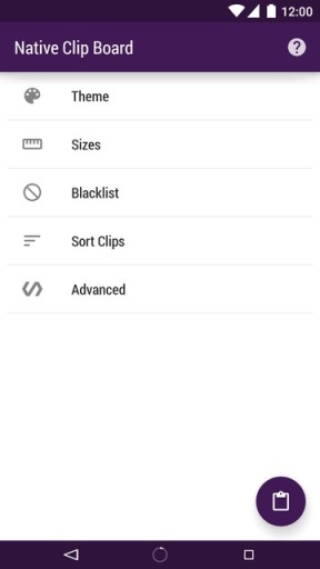 原生剪贴板的图册