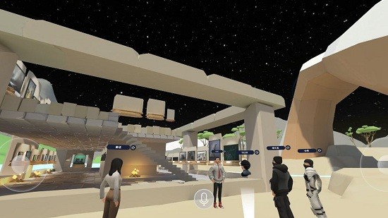 VSVR元宇宙平台的图册